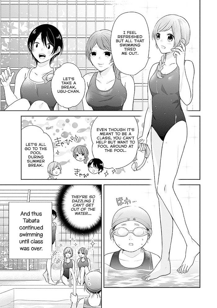 Page 3 of Chapter 16