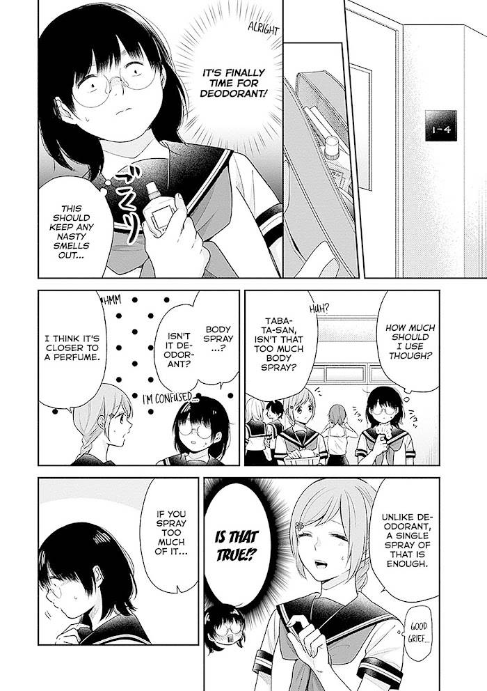 Page 4 of Chapter 16