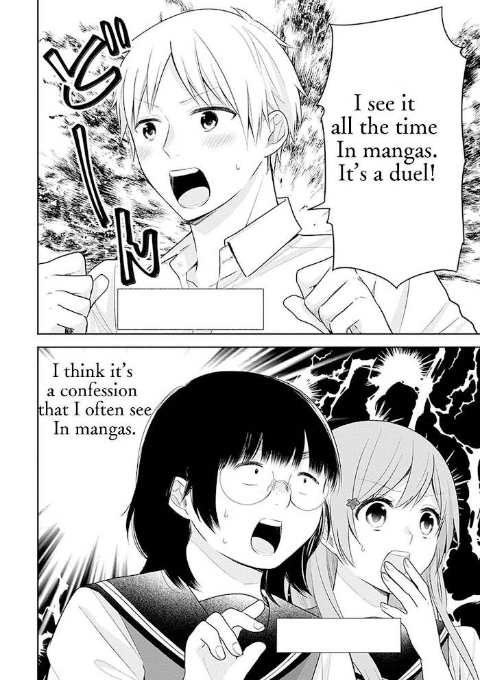 Page 11 of Chapter 17