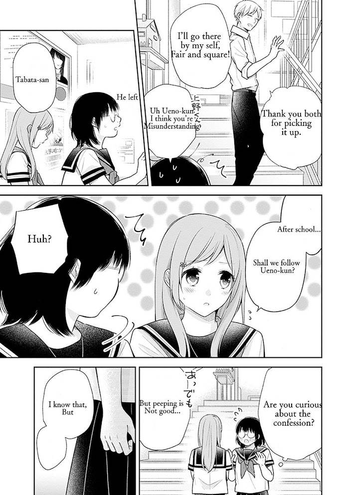 Page 12 of Chapter 17
