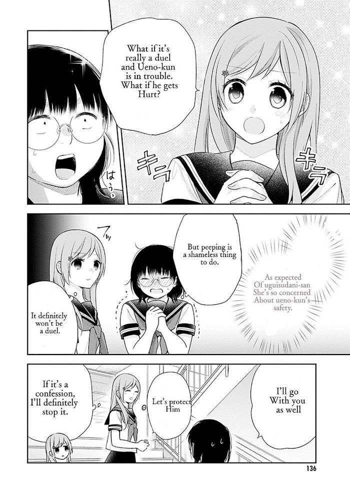 Page 13 of Chapter 17