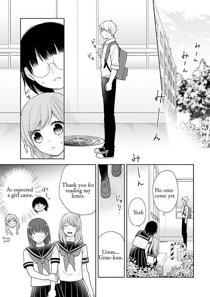 Page 14 of Chapter 17