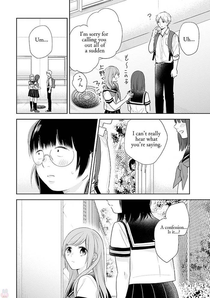 Page 15 of Chapter 17