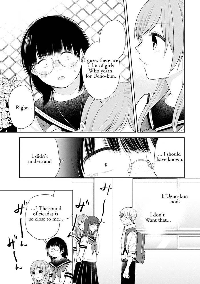 Page 16 of Chapter 17
