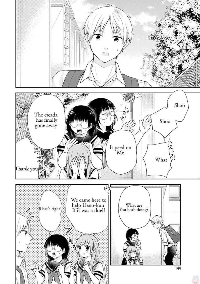Page 21 of Chapter 17