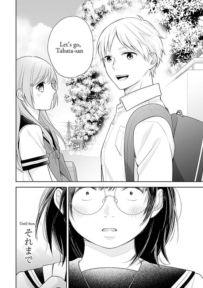 Page 23 of Chapter 17