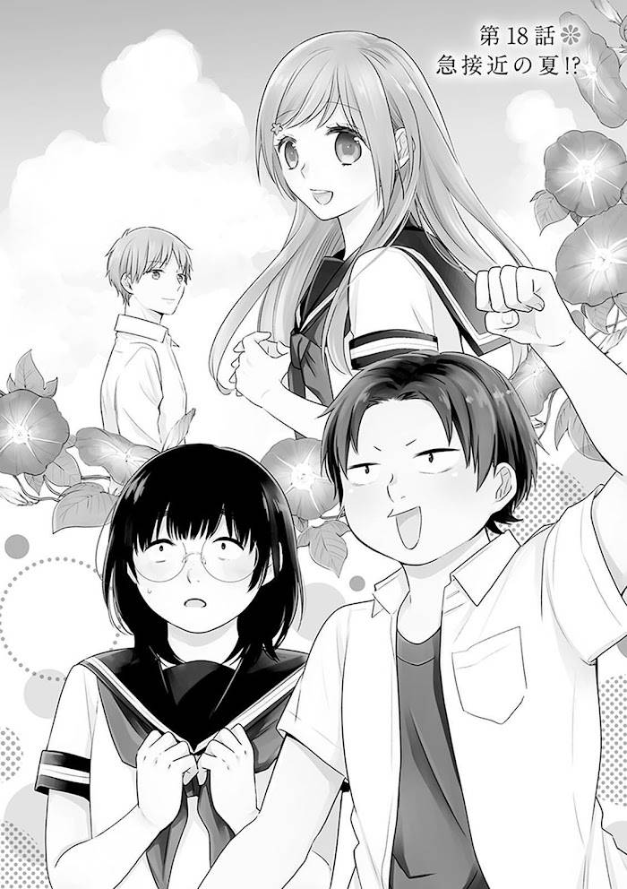 Page 1 of Chapter 18