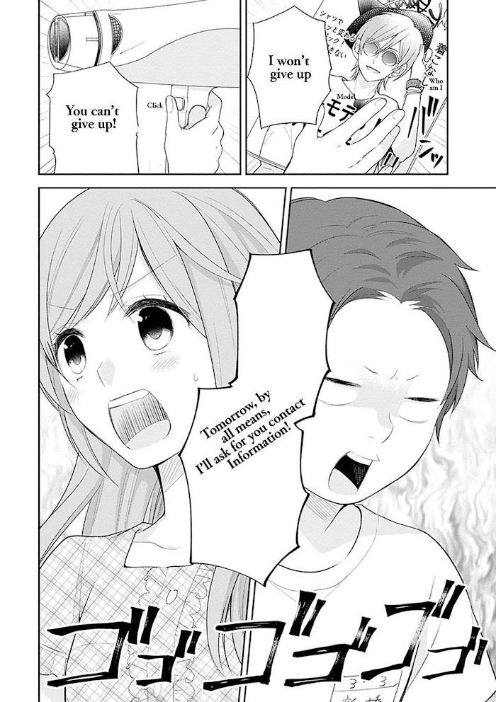 Page 3 of Chapter 18