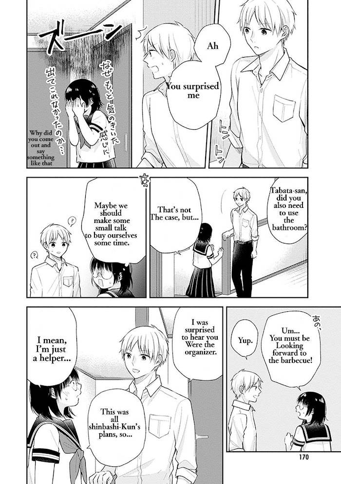 Page 21 of Chapter 18