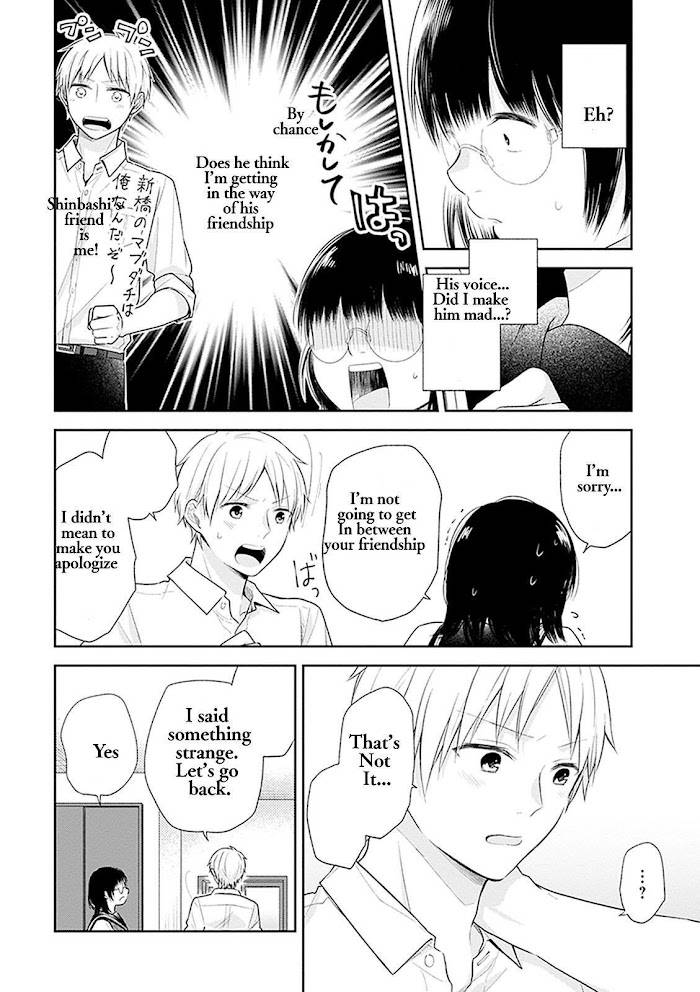 Page 23 of Chapter 18