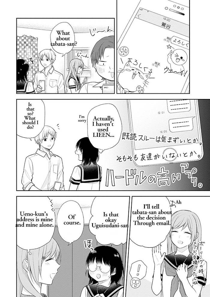 Page 25 of Chapter 18