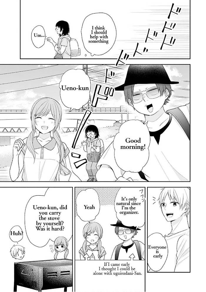 Page 5 of Chapter 19