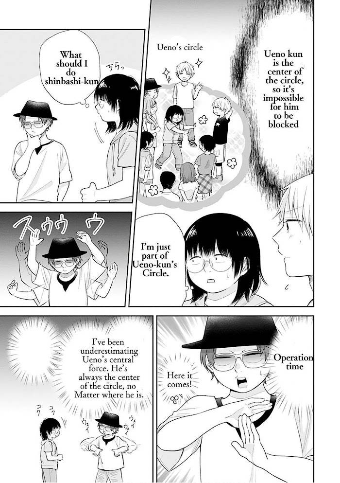 Page 9 of Chapter 19
