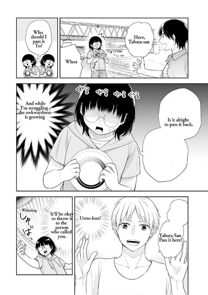 Page 12 of Chapter 19