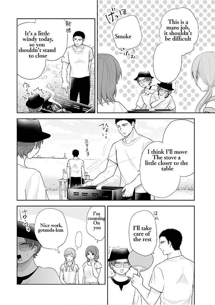 Page 15 of Chapter 19