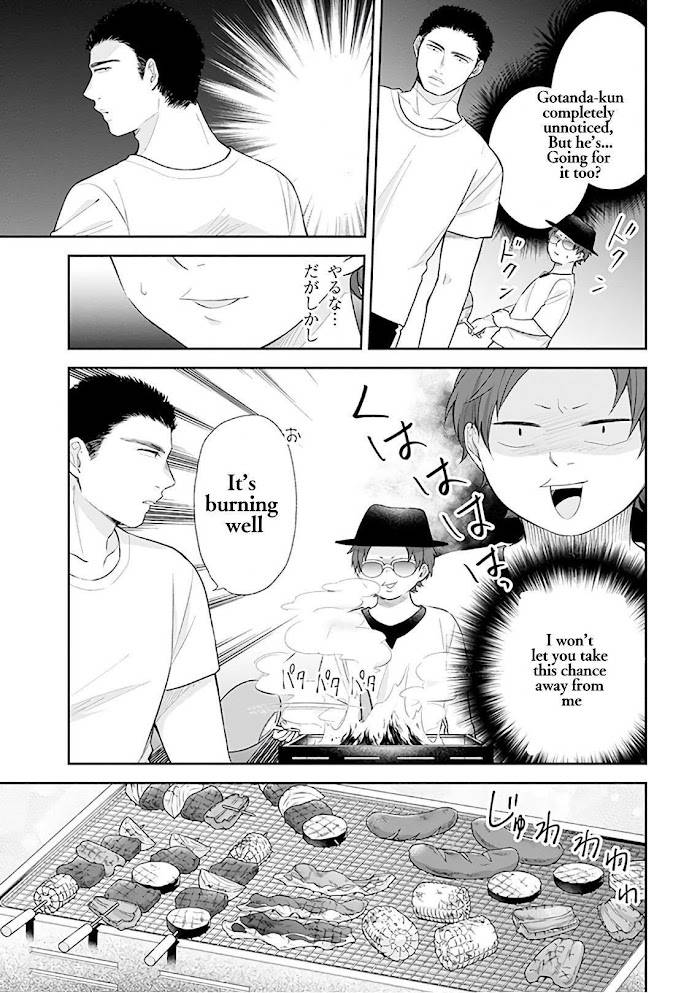 Page 16 of Chapter 19