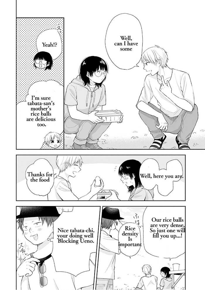 Page 19 of Chapter 19