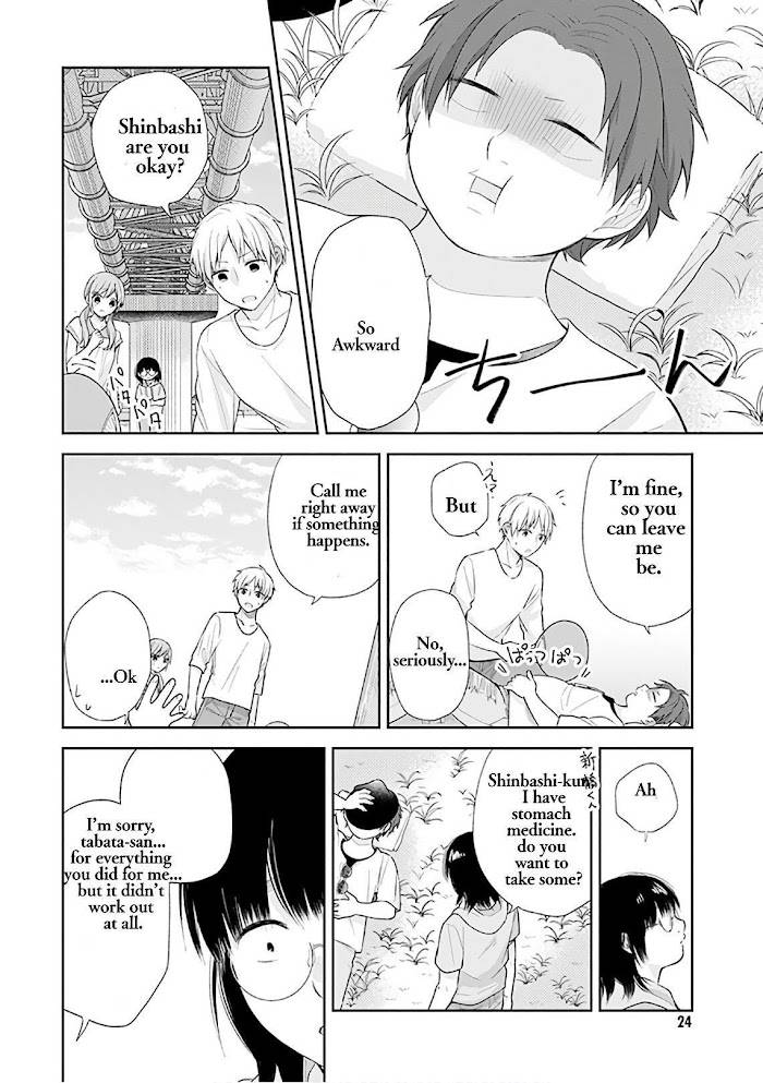 Page 23 of Chapter 19