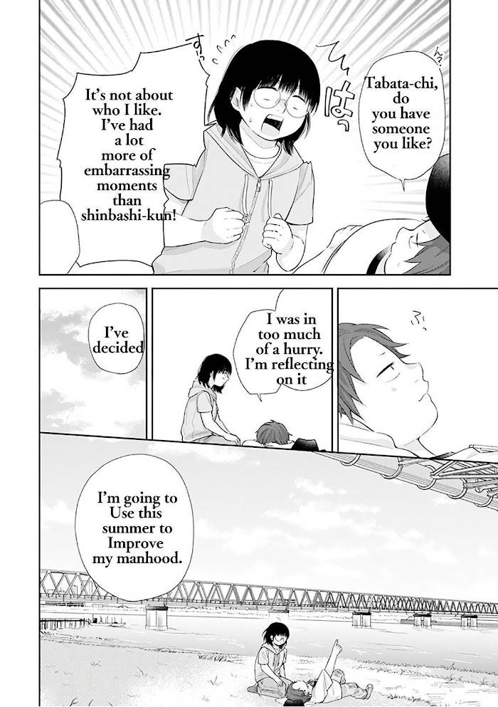 Page 25 of Chapter 19