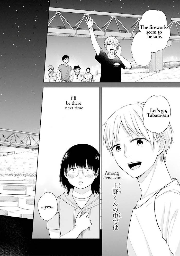 Page 33 of Chapter 19