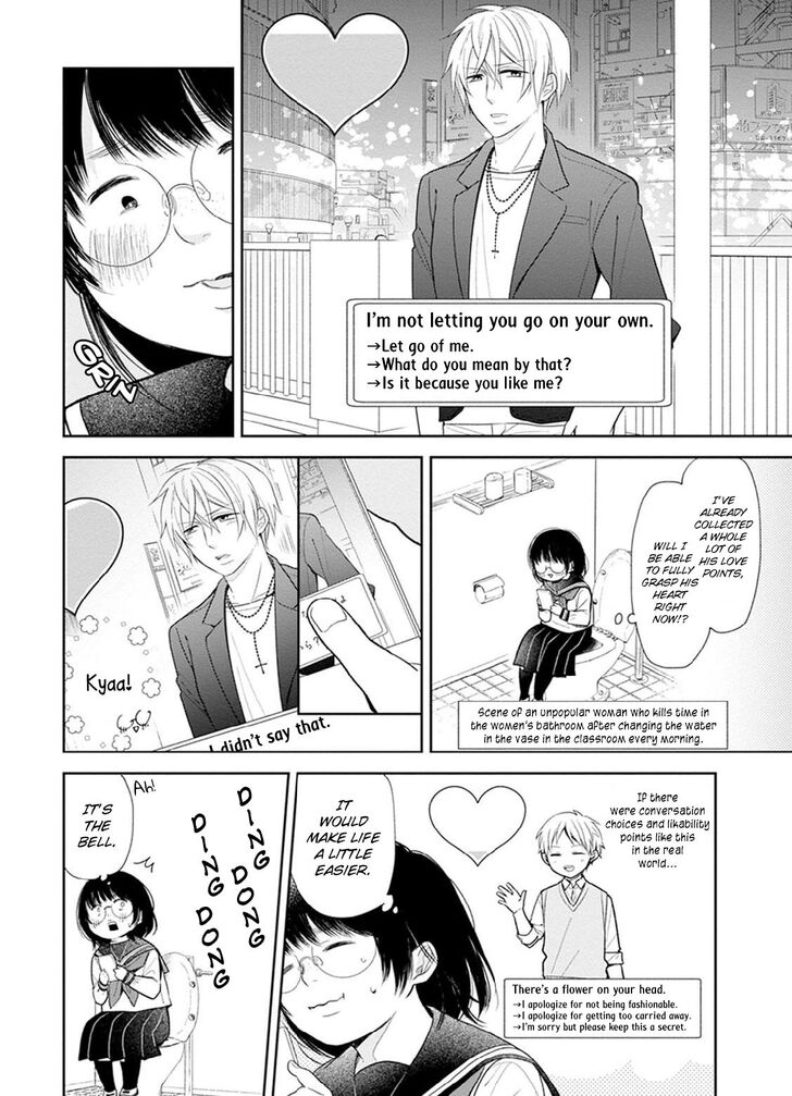 Page 4 of Chapter 2