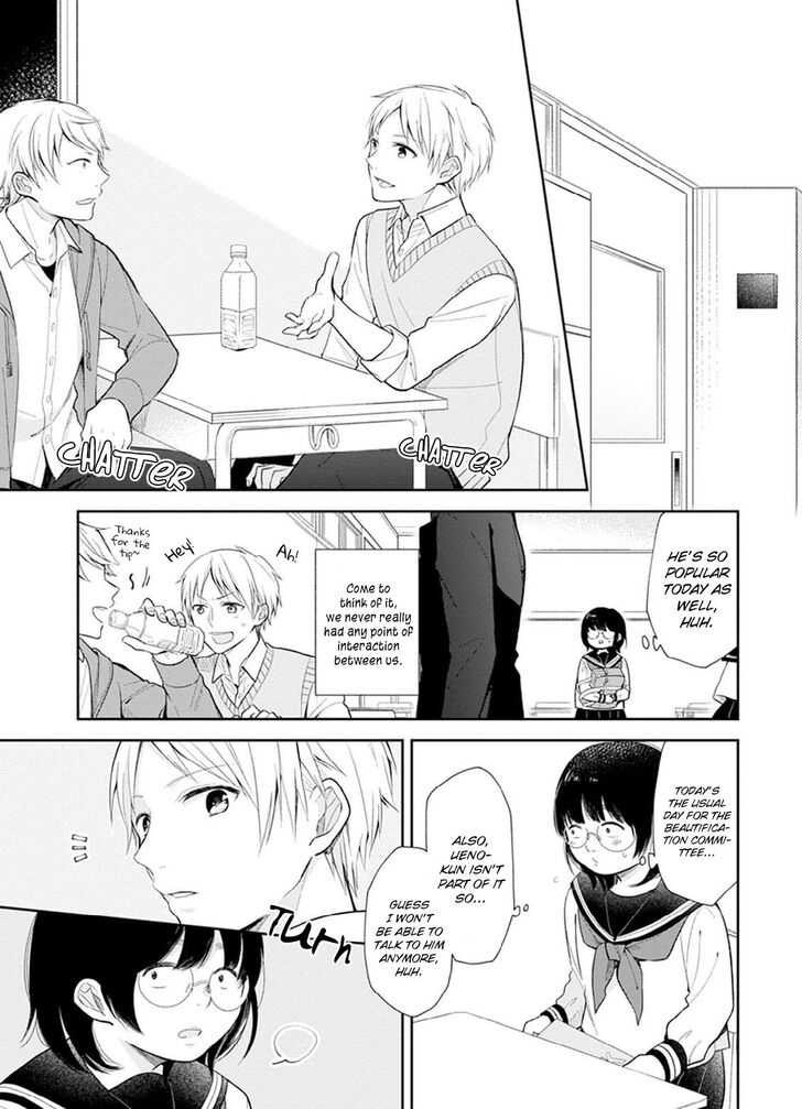 Page 5 of Chapter 2