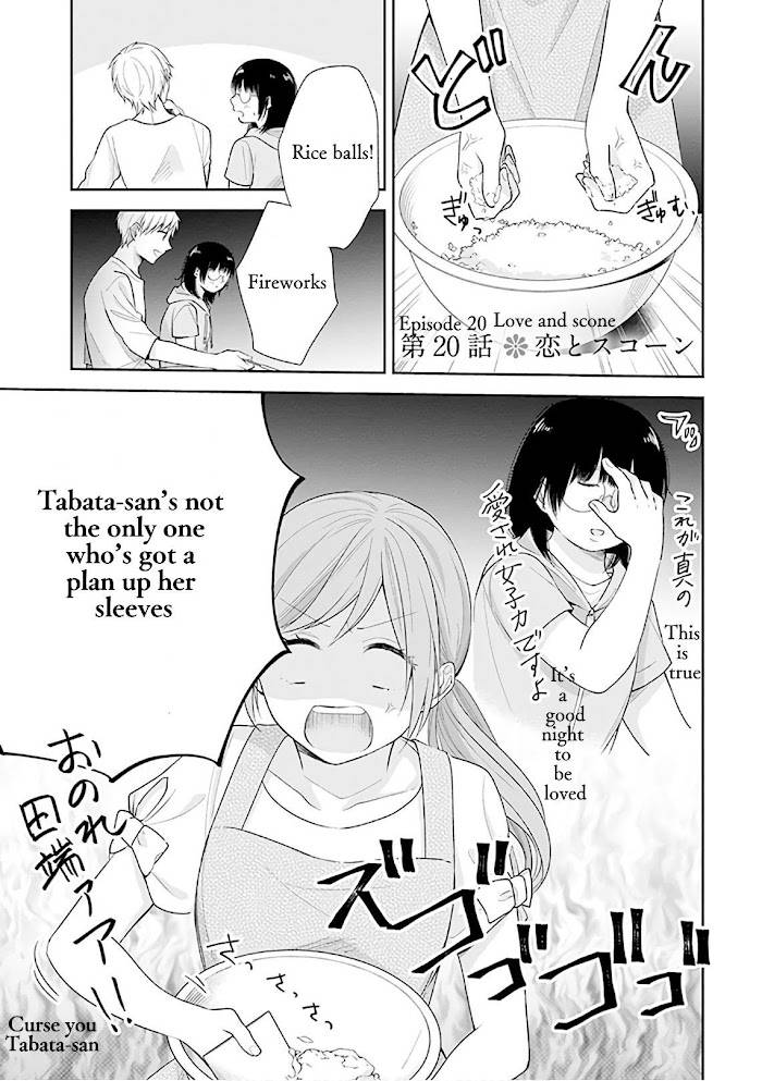 Page 4 of Chapter 20
