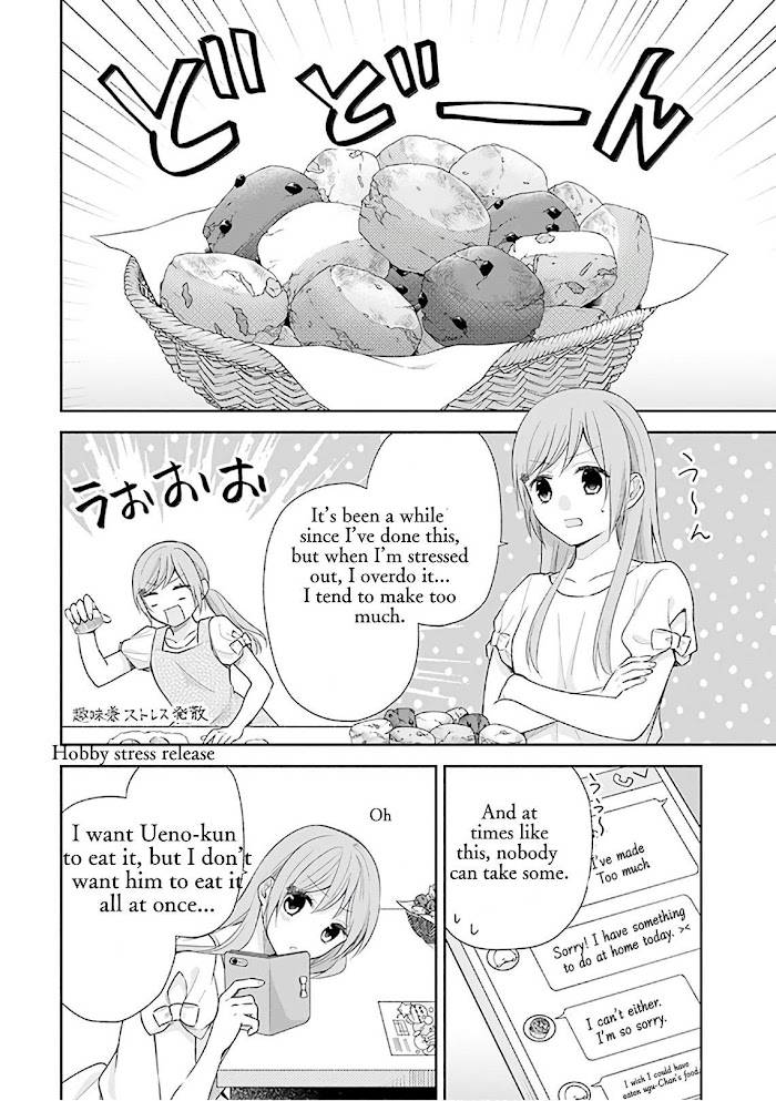 Page 5 of Chapter 20