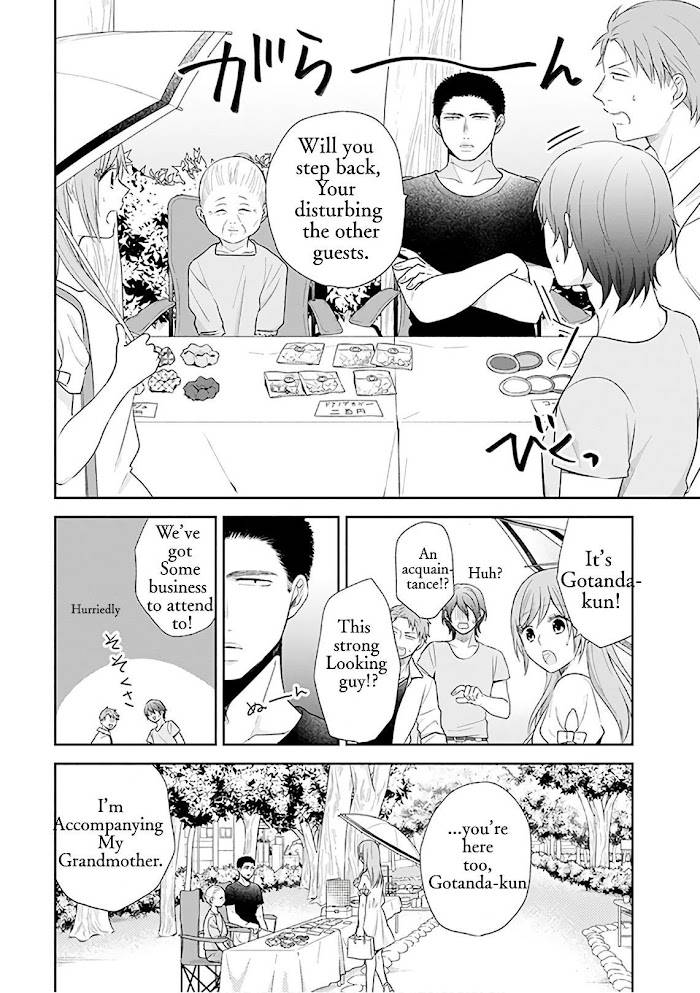 Page 9 of Chapter 20