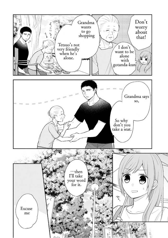 Page 11 of Chapter 20
