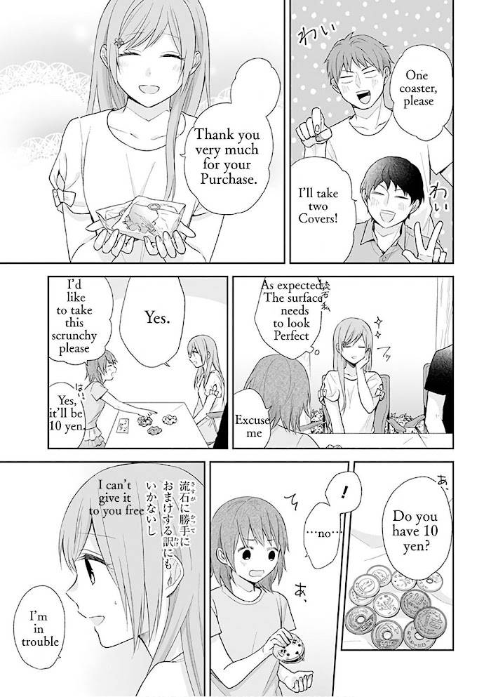 Page 12 of Chapter 20