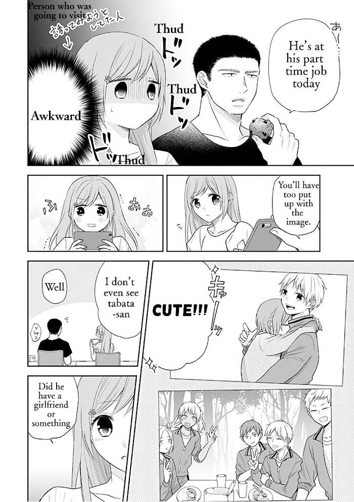 Page 15 of Chapter 20