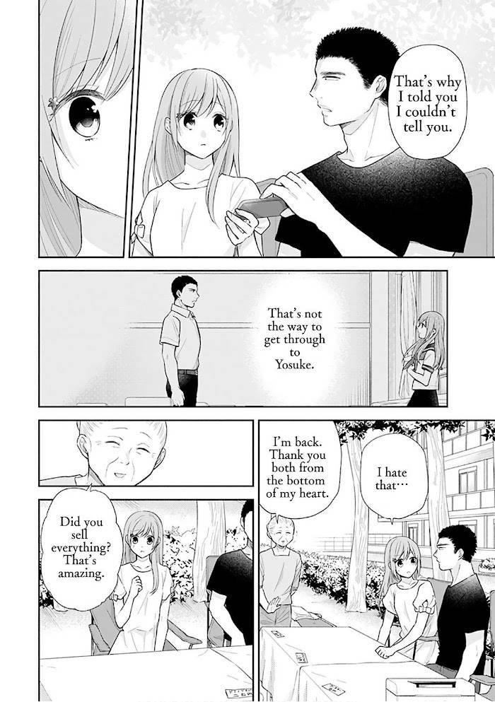 Page 17 of Chapter 20