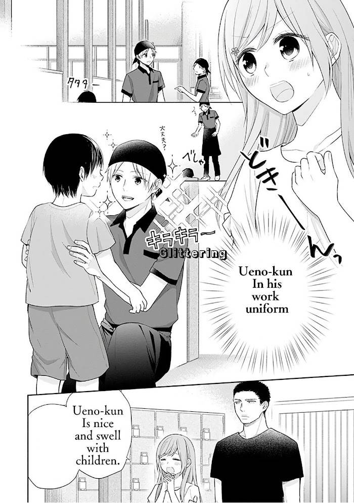 Page 19 of Chapter 20