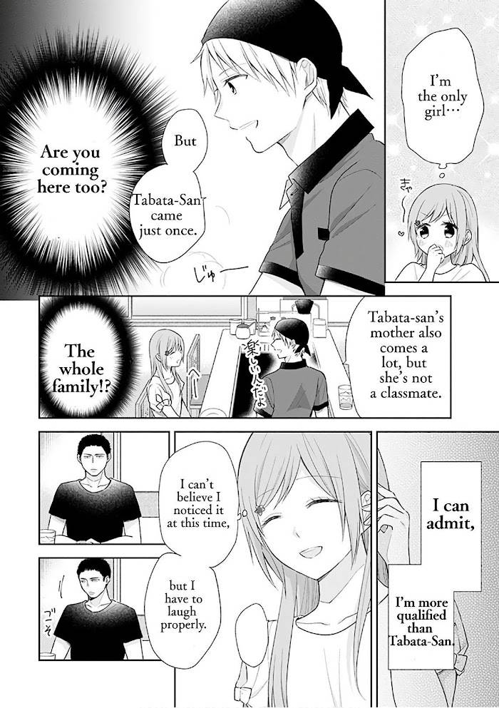 Page 21 of Chapter 20