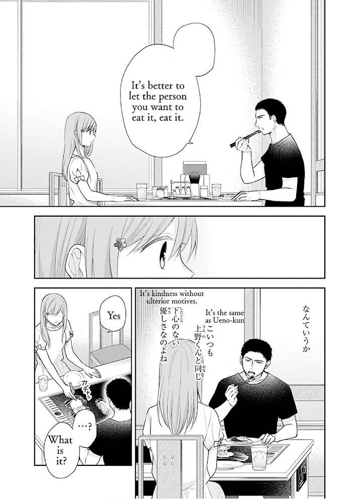Page 24 of Chapter 20