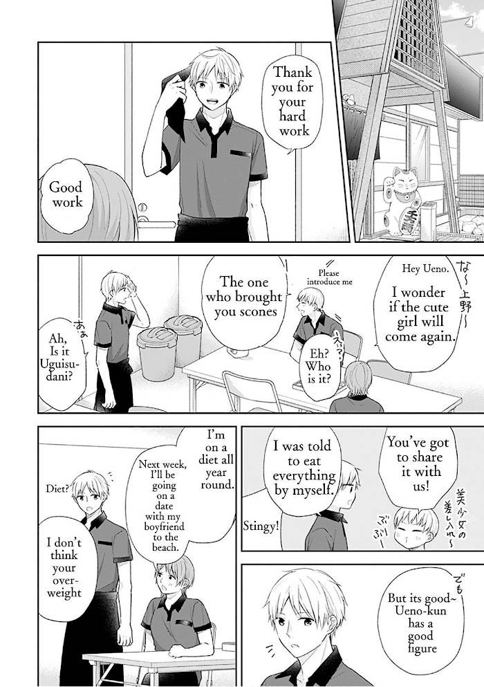 Page 9 of Chapter 21