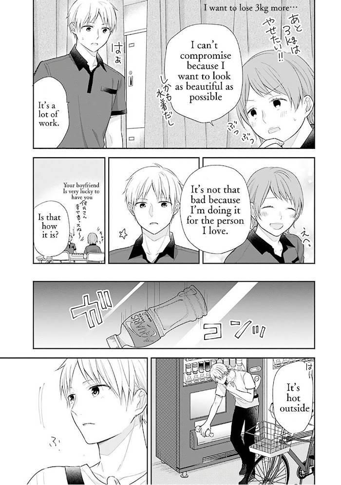 Page 10 of Chapter 21