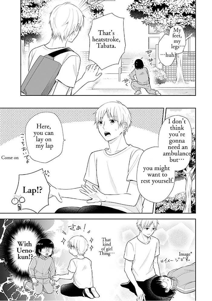Page 14 of Chapter 21