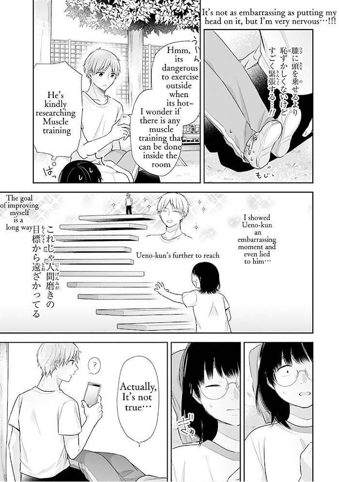 Page 16 of Chapter 21