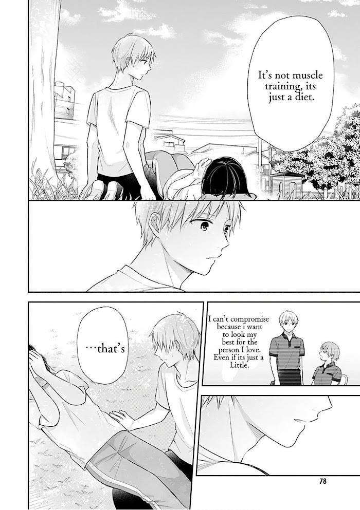 Page 17 of Chapter 21