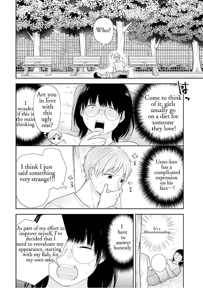 Page 19 of Chapter 21