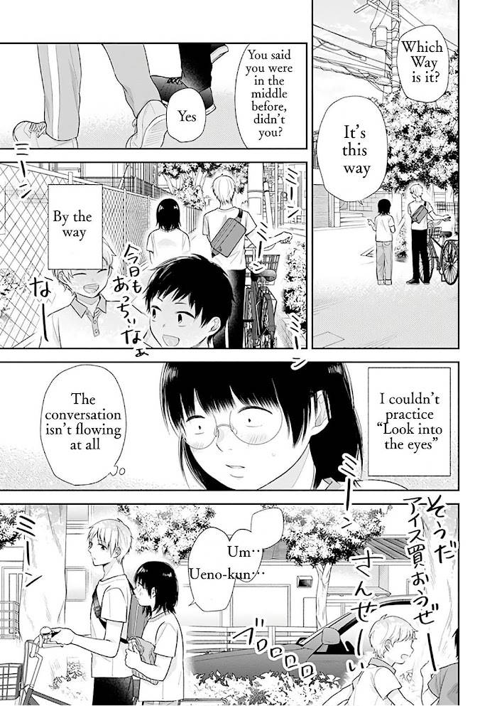 Page 22 of Chapter 21