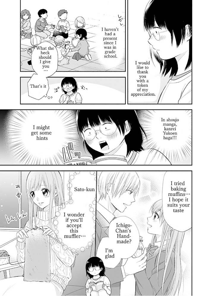 Page 4 of Chapter 22