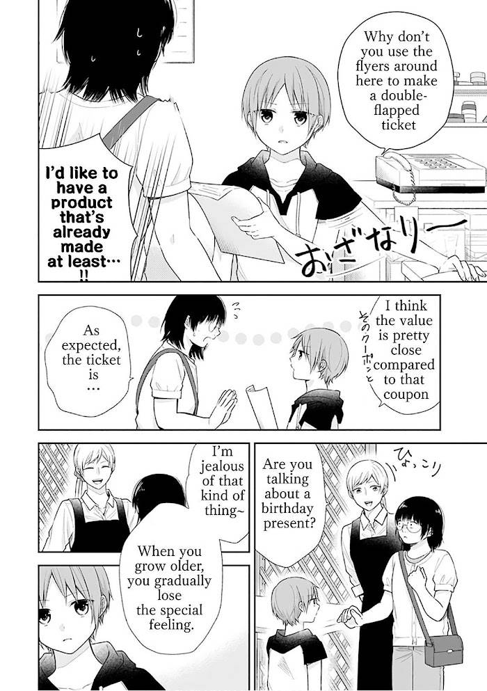 Page 7 of Chapter 22