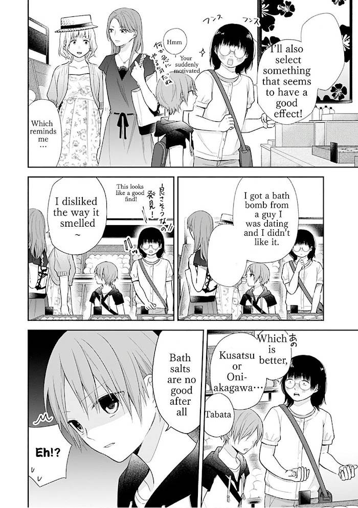 Page 11 of Chapter 22