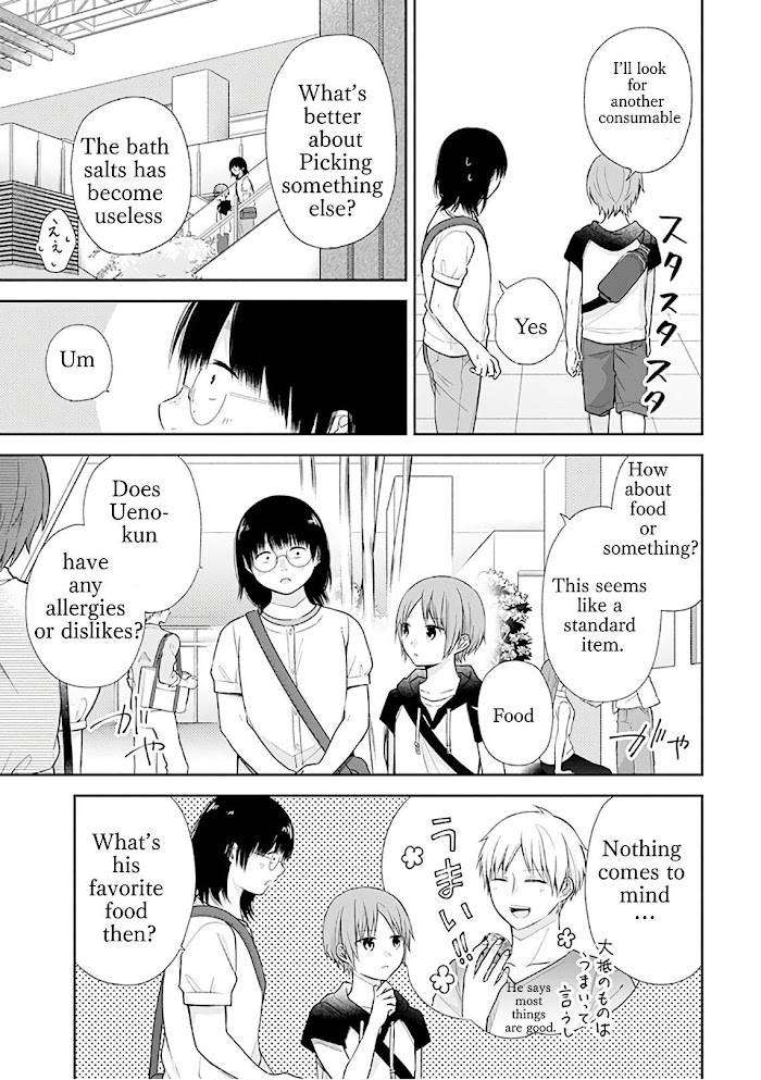 Page 12 of Chapter 22