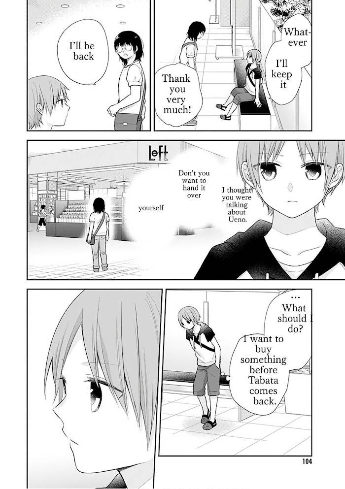 Page 17 of Chapter 22