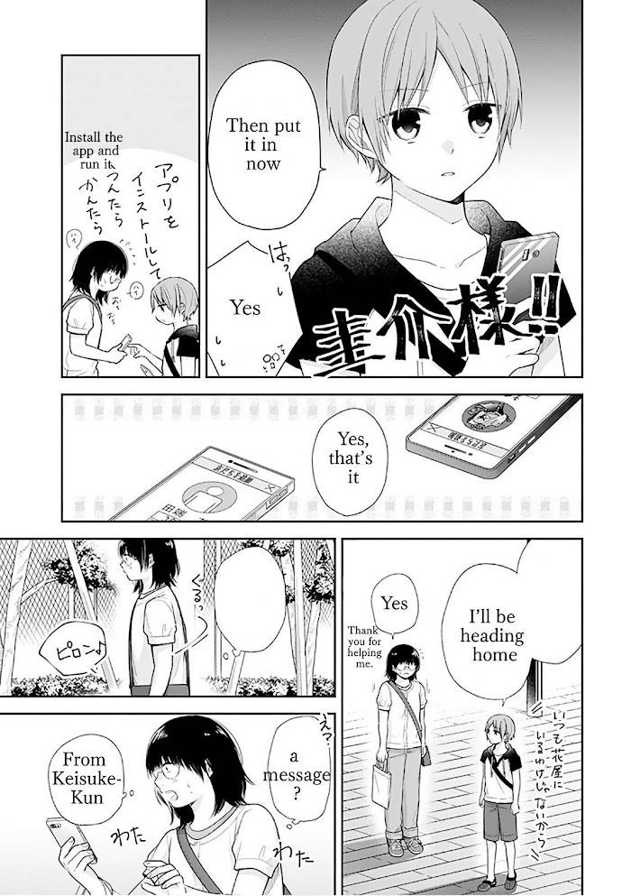 Page 26 of Chapter 22