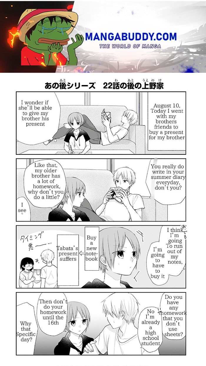 Page 1 of Chapter 23